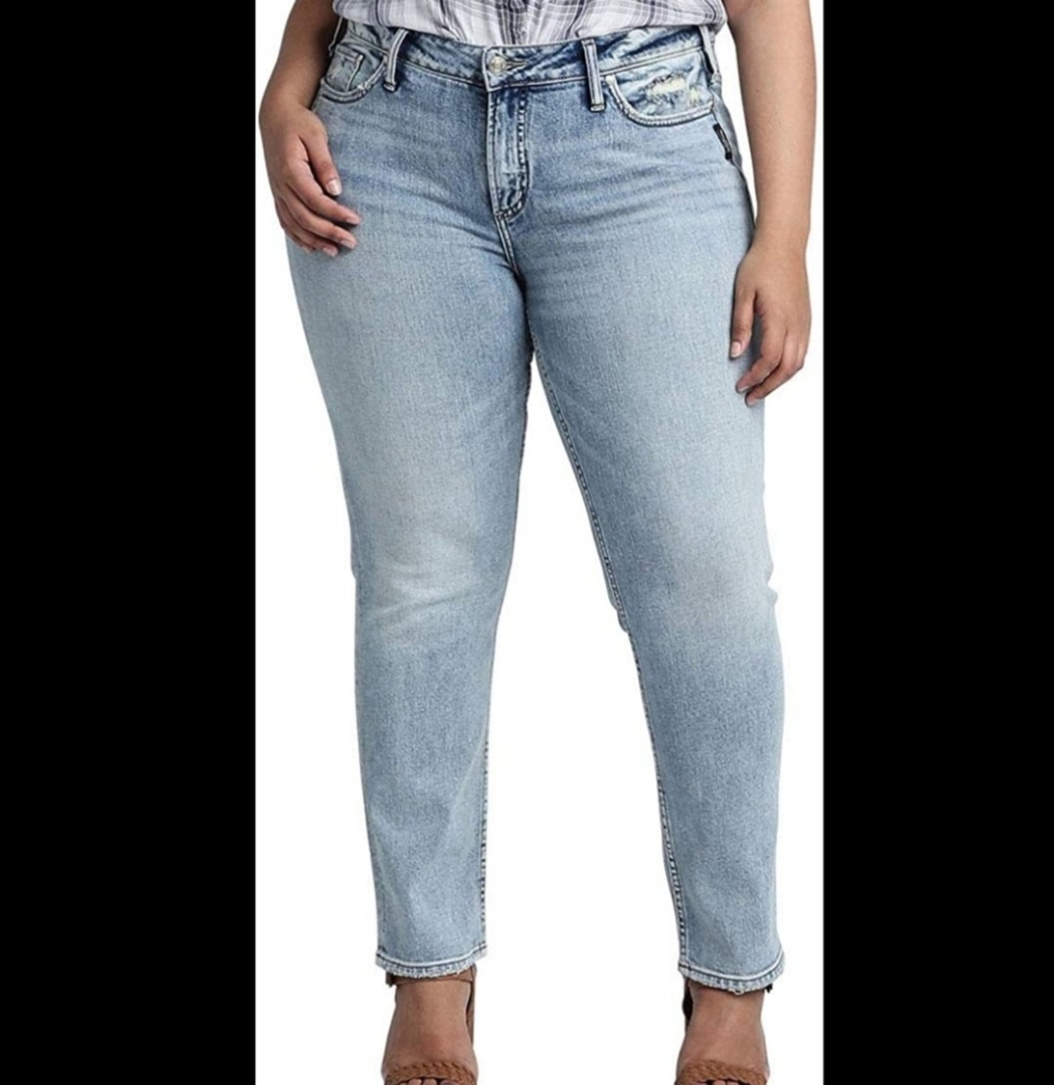 🥳Hosts Pick🥳 🆕️  Silver Elyse Jean Size 16